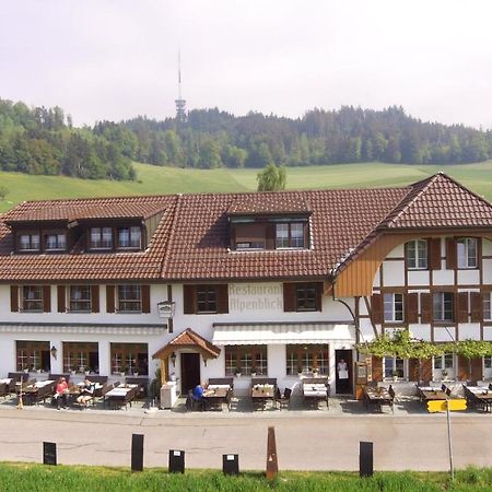 ホテル Alpenblick Ferenberg Bern Stettlen エクステリア 写真