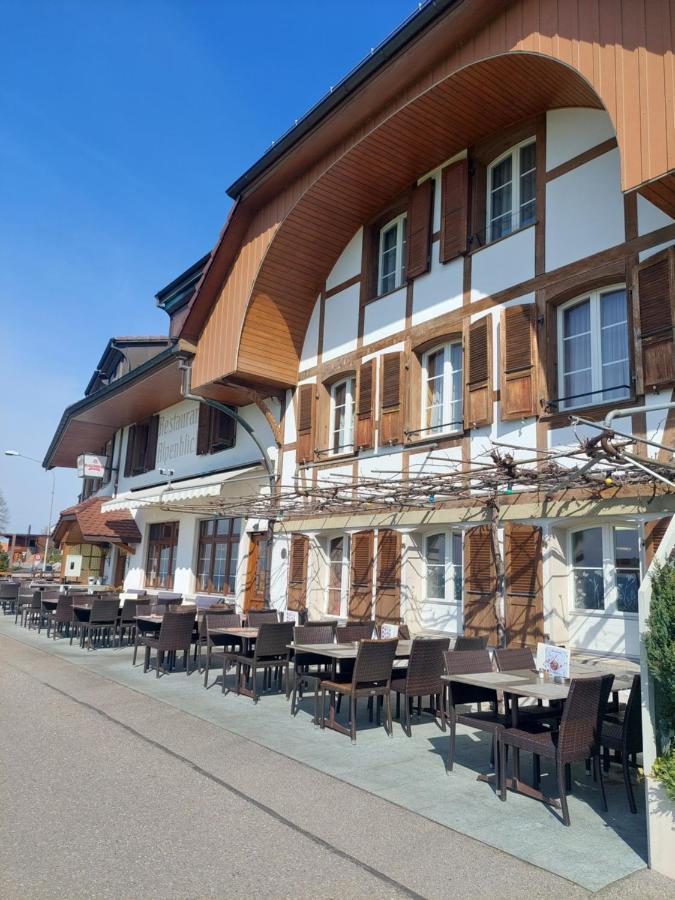 ホテル Alpenblick Ferenberg Bern Stettlen エクステリア 写真