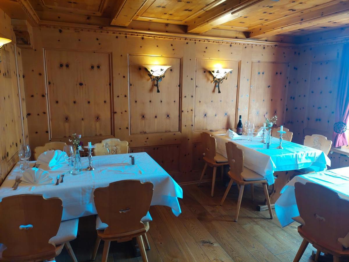 ホテル Alpenblick Ferenberg Bern Stettlen エクステリア 写真